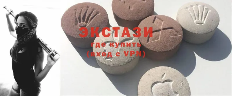 ЭКСТАЗИ mix  купить закладку  Ногинск 